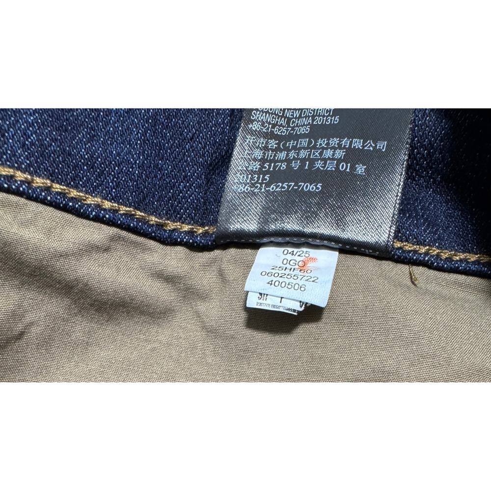 Kirkland Signature Men's Comfort Stretch Jeans 36x29 Dark Wash Blue Denim NWT - Picture 5 of 5